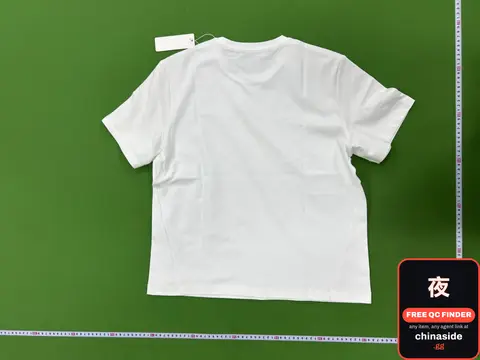 White T-Shirt