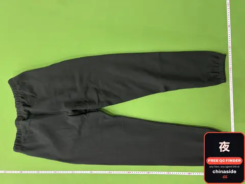 Black Sweatpants