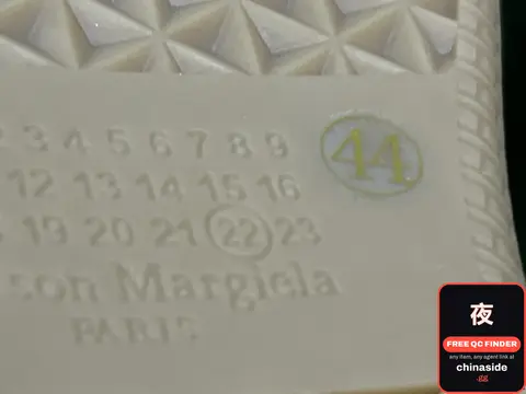 Son Margiela Soap