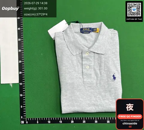 Collared Short Sleeve Shirt