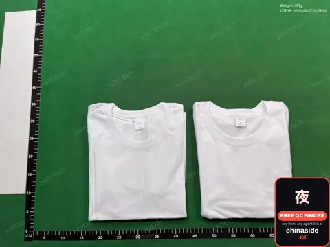 White T-Shirt