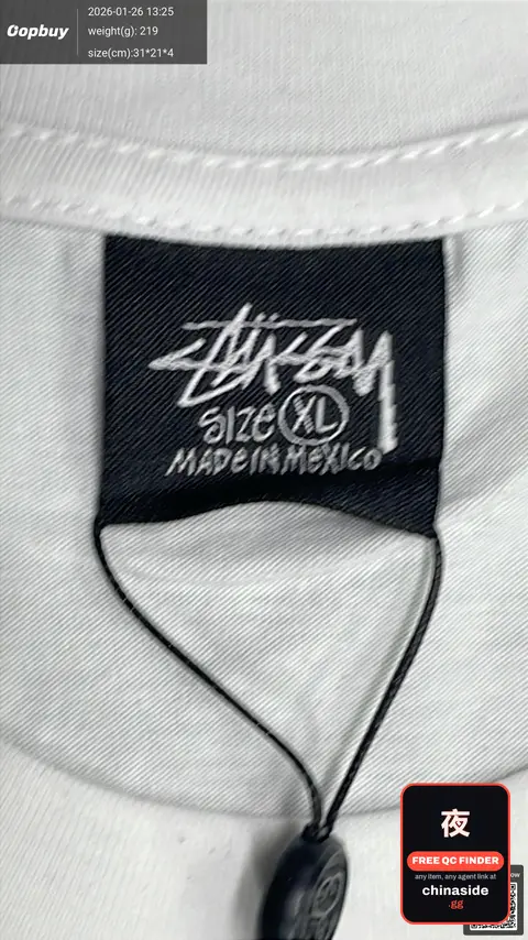 Stussy Three-Label Short-Sleeve Tee