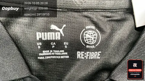 Spain National Team Football Jersey