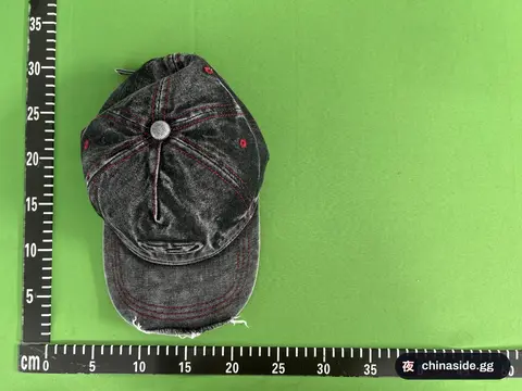 Denim Baseball Cap