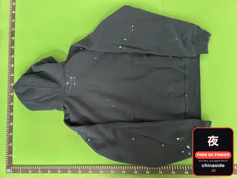 Black Hoodie