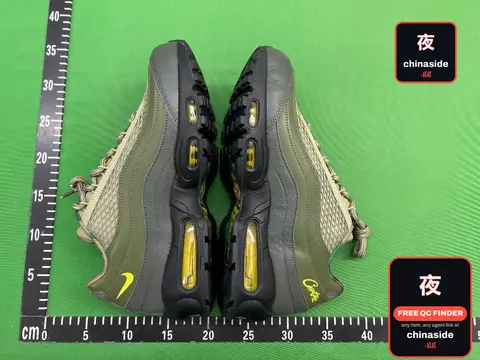 Nike Air Max 95 Sneakers