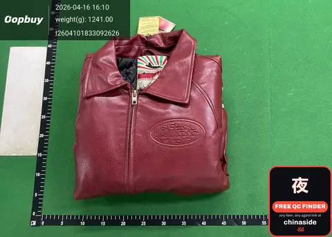 Red Leather Jacket