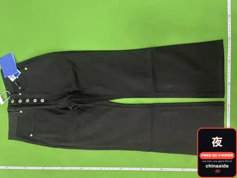 Black Button Front Pants