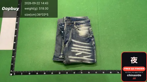 Meichao High Street Slim-Fit Denim Jeans