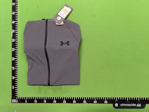 Outdoor Breathable Hooded Sports Coat
