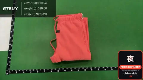 ESS Sweatpants