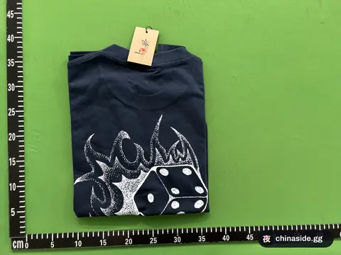 Active Youth Short Sleeve T-Shirt