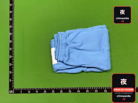 Light Blue Sweatpants