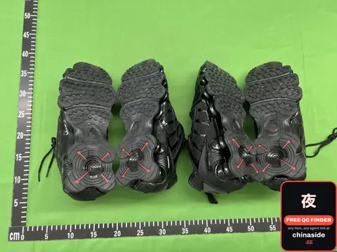 Shox TL Air Cushion Sneakers