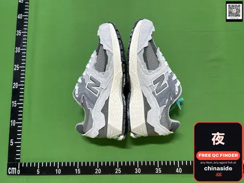 New Balance Sneakers