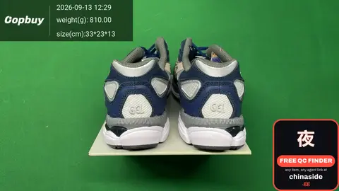 Blue Sneakers