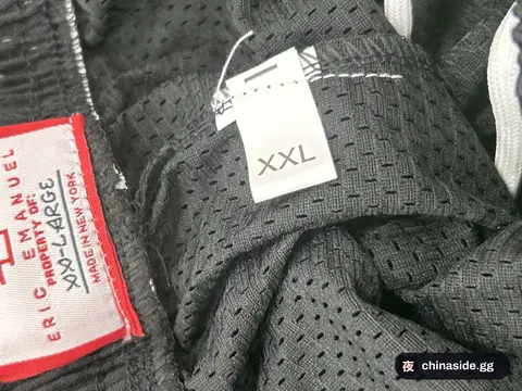 EE Shorts