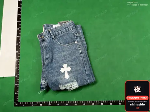 Cross Logo Distressed Jean Shorts