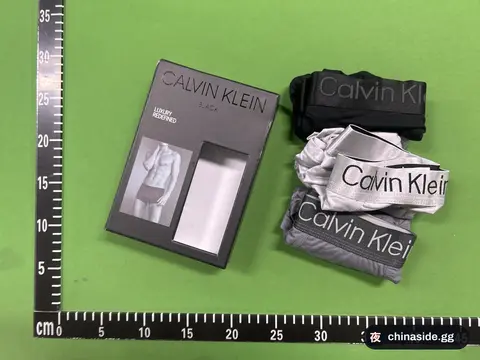 K.E.T.L Underwear Collection