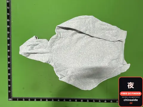 Grey Hoodie