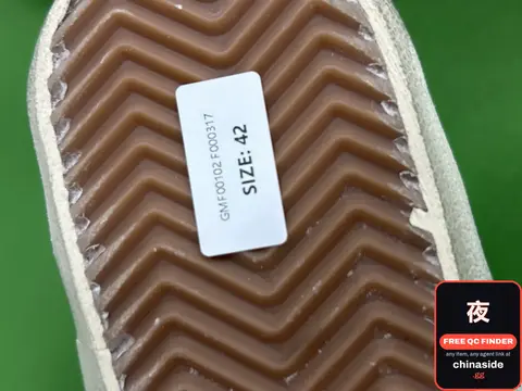 GG Dirty Shoes