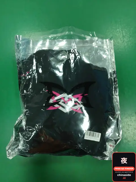 Butterfly Co-Branded Set