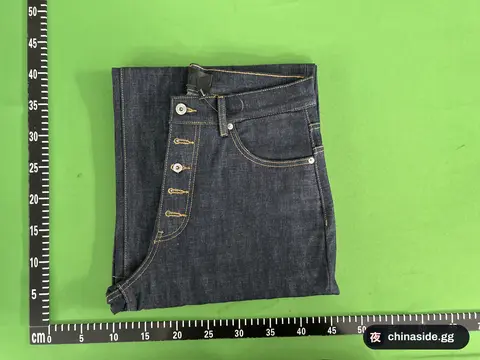 Fashion Pants