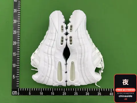 Nike Air Max 95 Sneakers