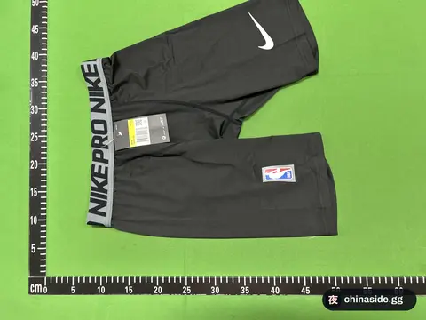 Men's Athletic Training Shorts