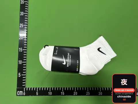 Thickened Athletic Running Socks