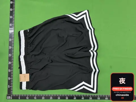 Black Shorts With White Trim