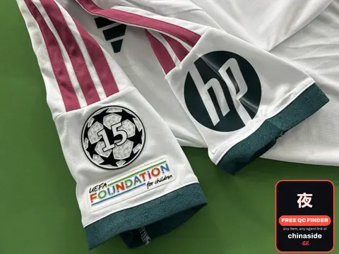 Adidas UEFA Foundation Jersey