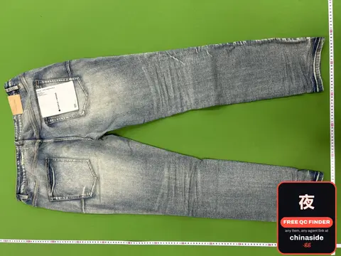 Ripped Washed Jeans