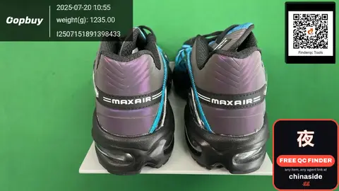 Tailwind Shoes