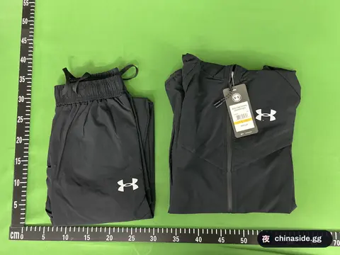 UAN and Ni Sports Collection Set