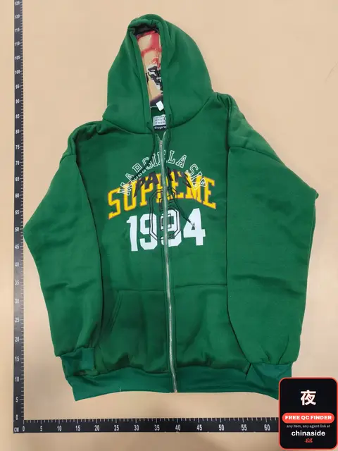 Supreme Mascot Hoodie