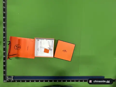 Hermes Belt