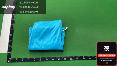 Blue Drawstring Bag