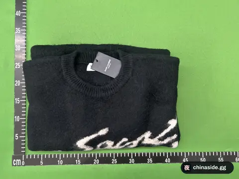 Seahorse Fur Crew Neck Sweater