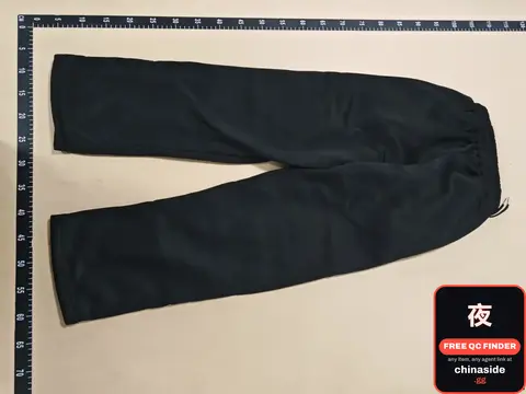 Drawstring Pants