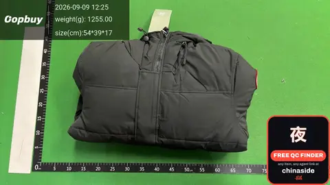 Puffer Jacket