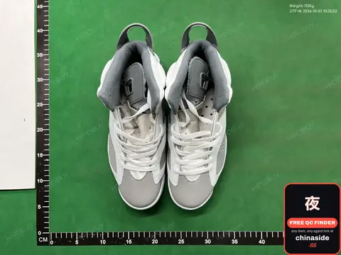 Air Jordan 11