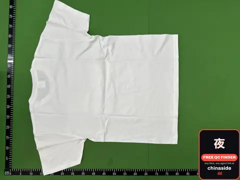 White T-Shirt