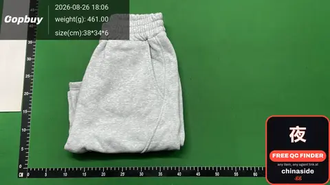 Sweatpants