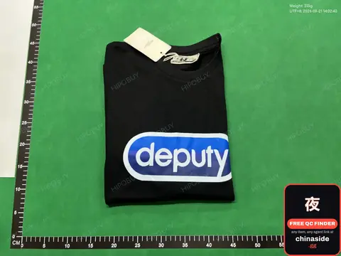 Deputy T-Shirt