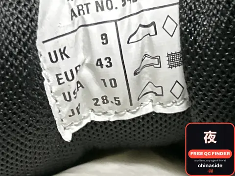 Shoe