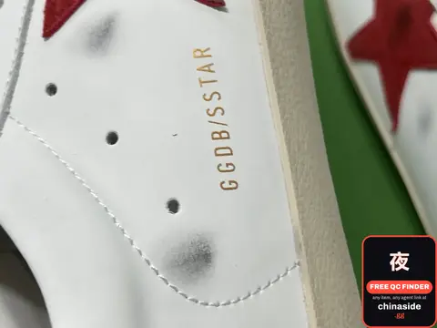 GGBD/SSTAR Sneaker