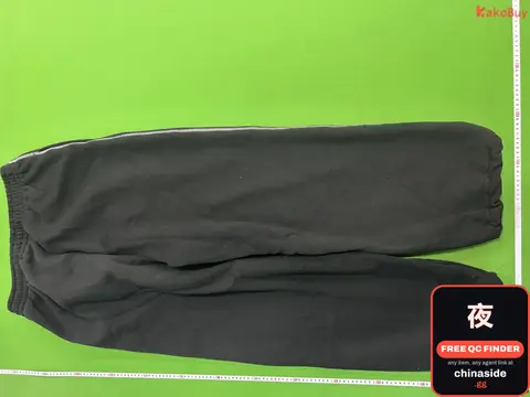 Black Sweatpants