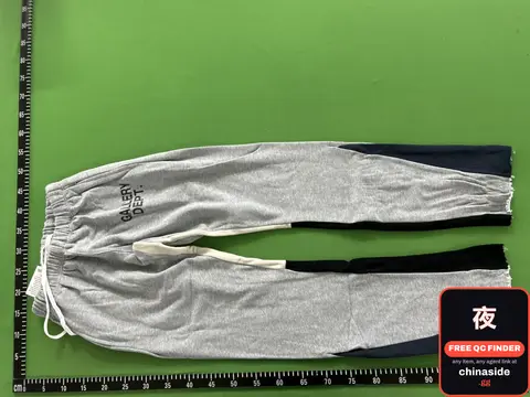 Painted Flare Sweatpants