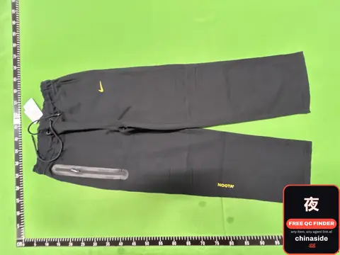 Nike Pants